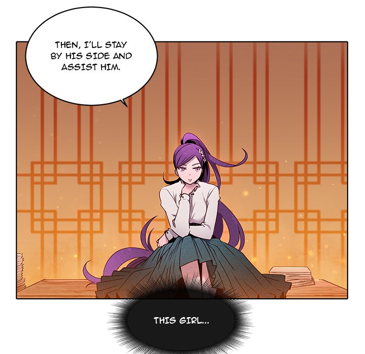 Descent Descent EP 31 - Toomics page 15 - 