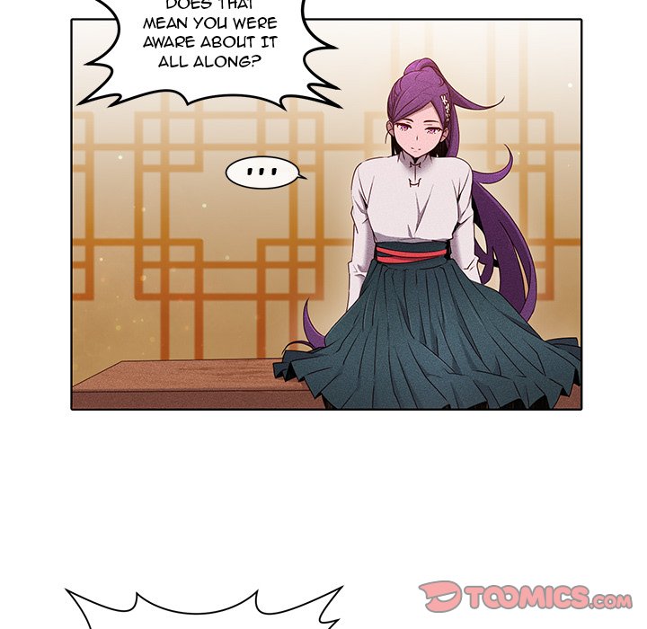 Descent Descent EP 31 - Toomics page 6 - 
