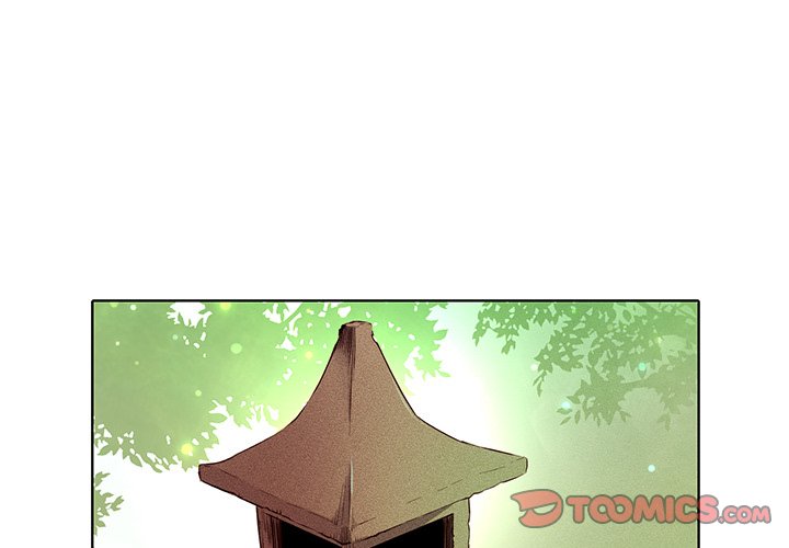 Descent Descent EP 32 - Toomics page 1 - 