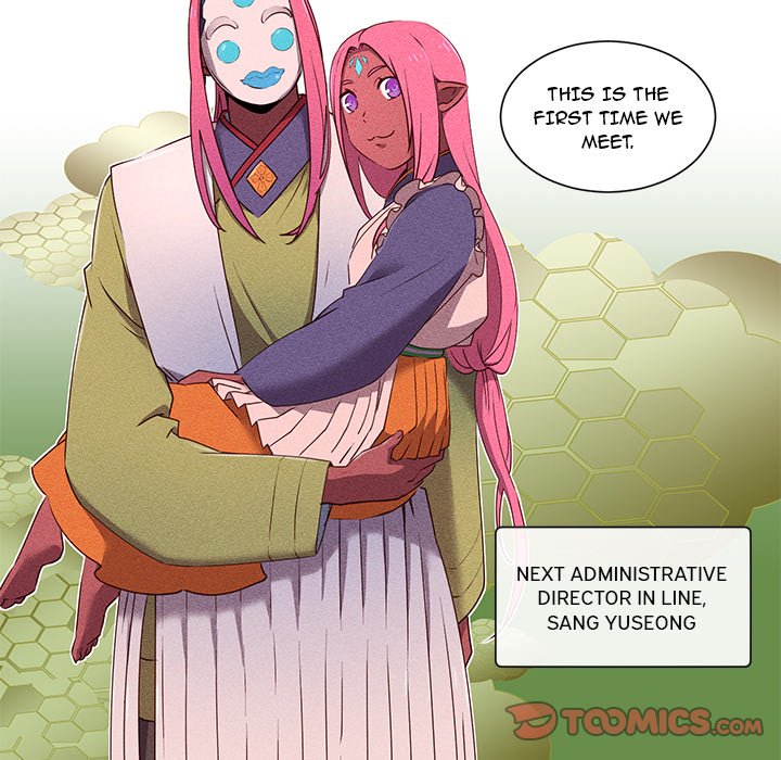 Descent Descent EP 32 - Toomics page 41 - 