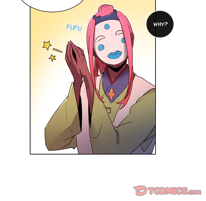 Descent Descent EP 33 - Toomics page 9 - 