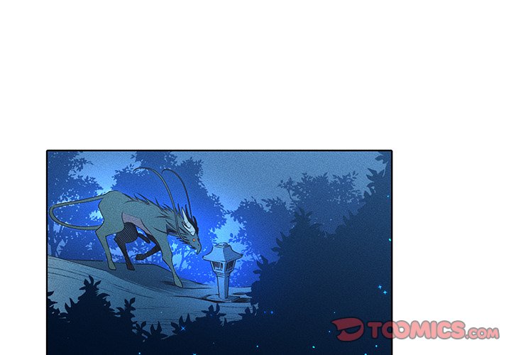 Descent Descent EP 37 - Toomics page 1 - 