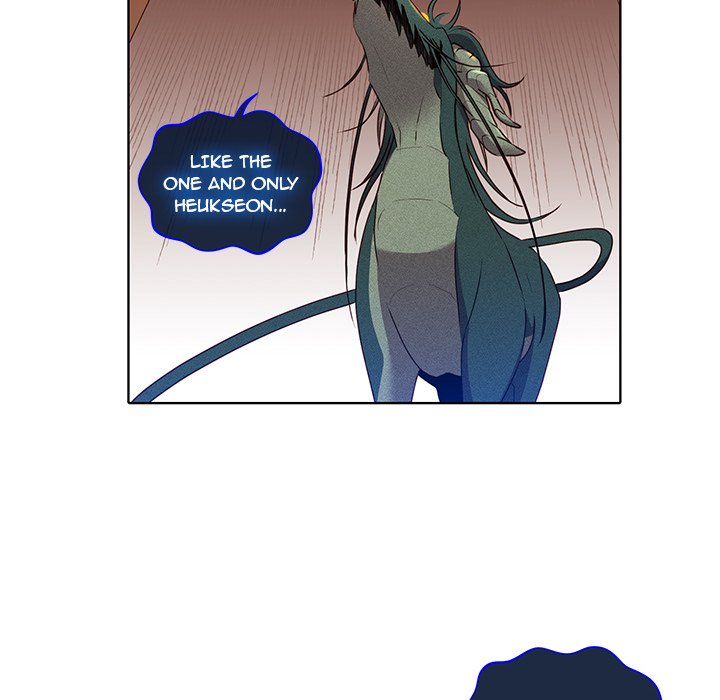 Descent Descent EP 39 - Toomics page 47 - 