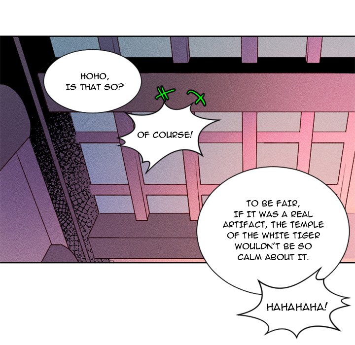 Descent Descent EP 4 - Toomics page 57 - 