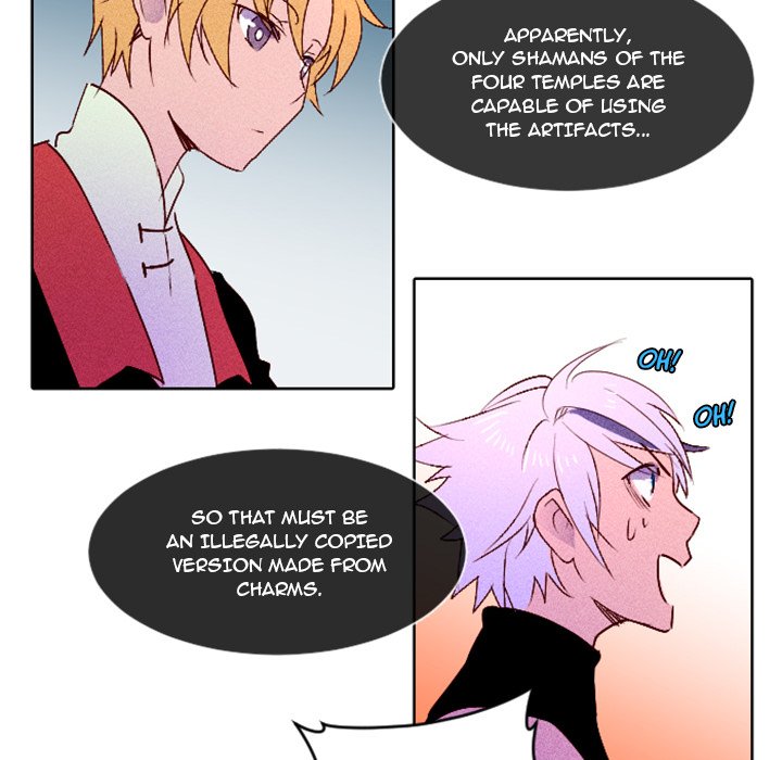 Descent Descent EP 4 - Toomics page 62 - 