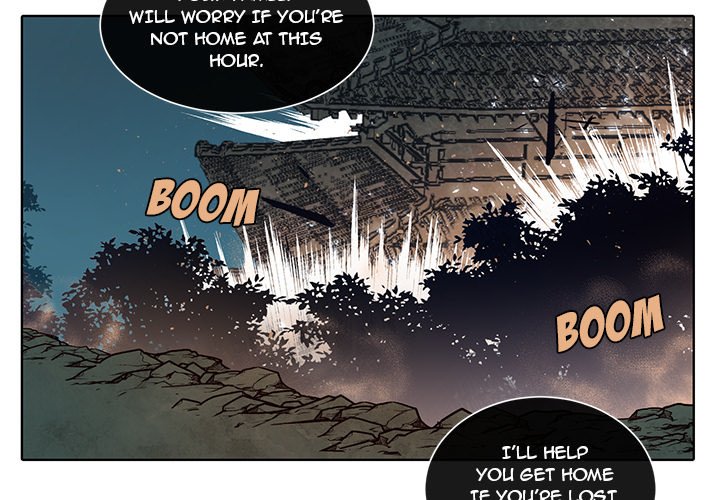 Descent Descent EP 40 - Toomics page 3 - 