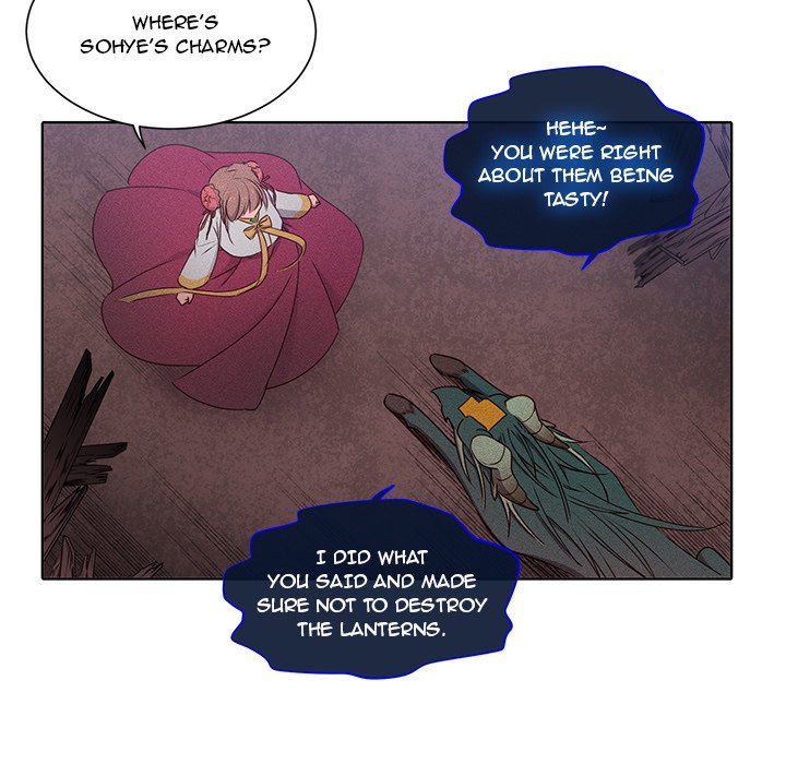 Descent Descent EP 42 - Toomics page 32 - 