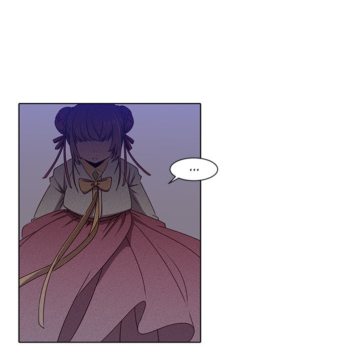 Descent Descent EP 42 - Toomics page 41 - 