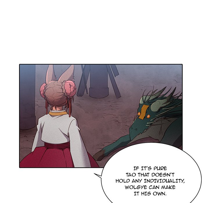 Descent Descent EP 43 - Toomics page 19 - 