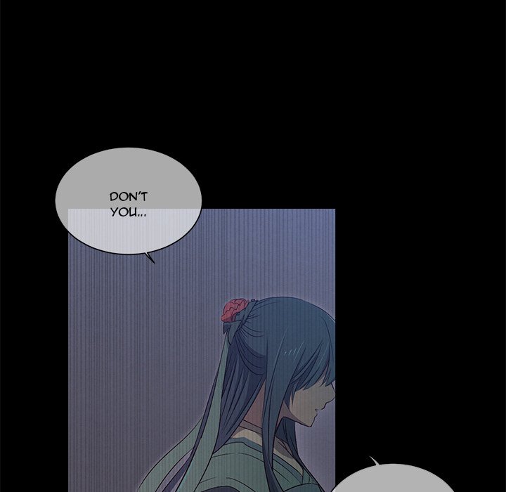 Descent Descent EP 43 - Toomics page 6 - 