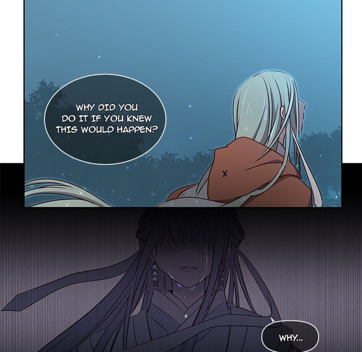 Descent Descent EP 43 - Toomics page 10 - 