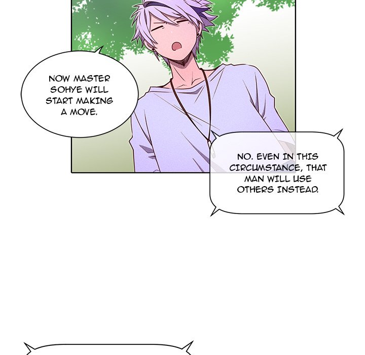 Descent Descent EP 46 - Toomics page 31 - 