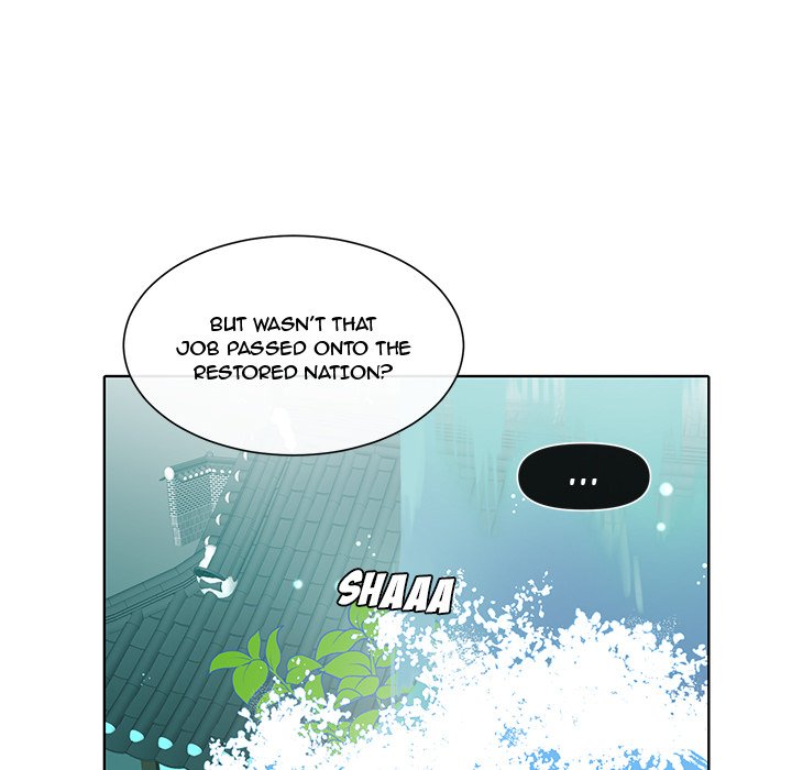 Descent Descent EP 46 - Toomics page 50 - 