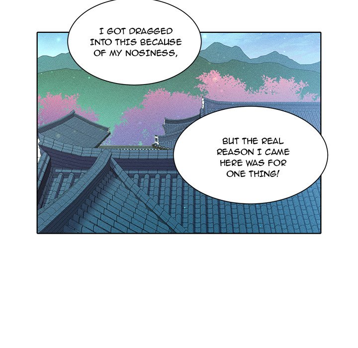 Descent Descent EP 47 - Toomics page 51 - 