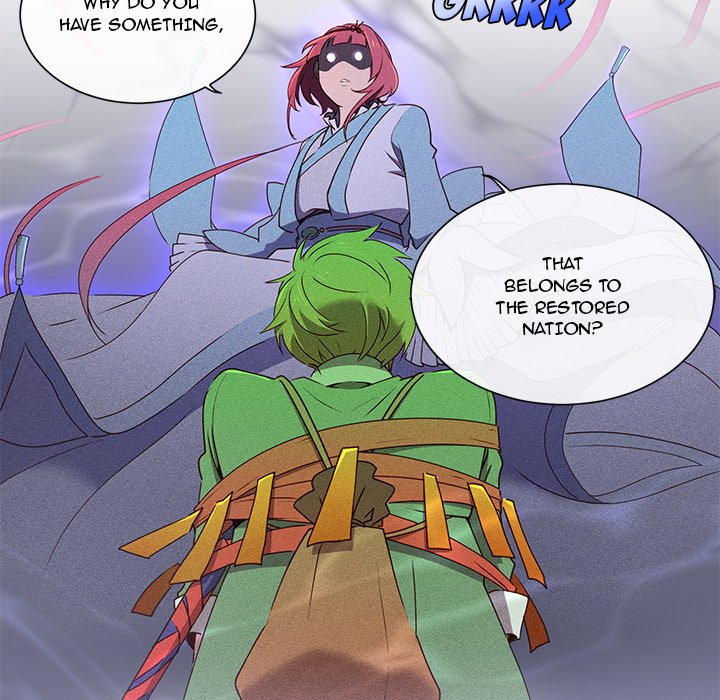 Descent Descent EP 47 - Toomics page 53 - 