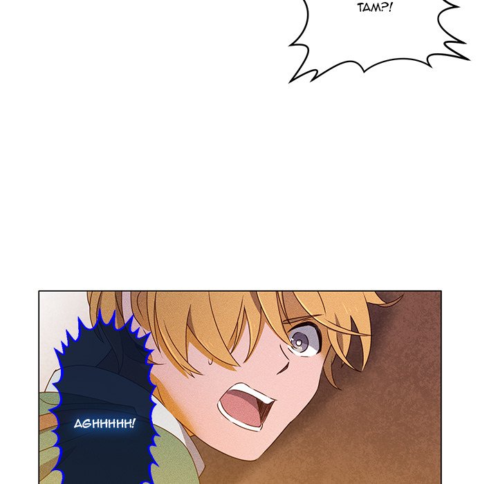 Descent Descent EP 48 - Toomics page 23 - 