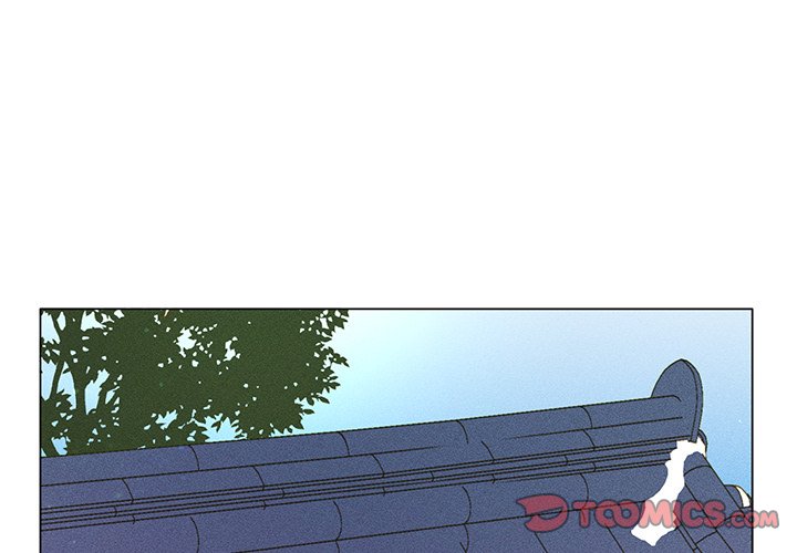 Descent Descent EP 49 - Toomics page 1 - 