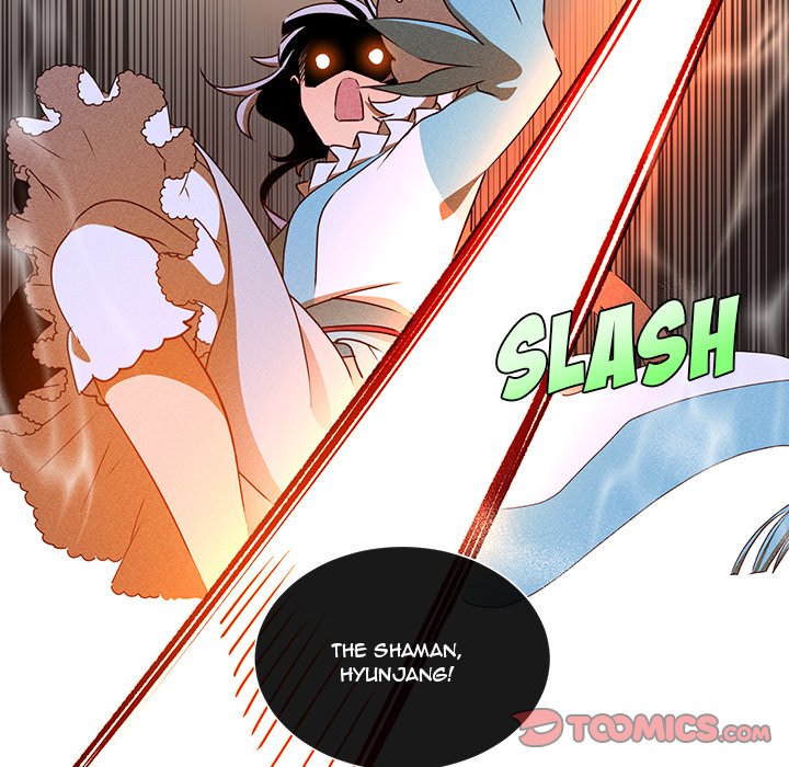 Descent Descent EP 49 - Toomics page 25 - 