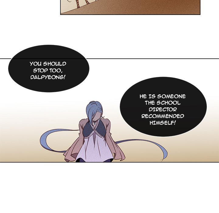Descent Descent EP 52 - Toomics page 51 - 