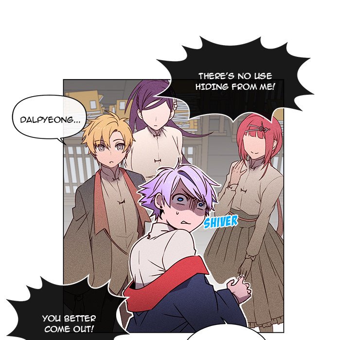 Descent Descent EP 53 - Toomics page 15 - 