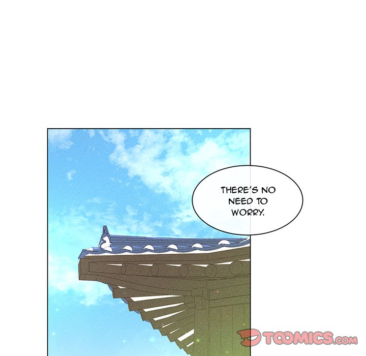 Descent Descent EP 53 - Toomics page 25 - 
