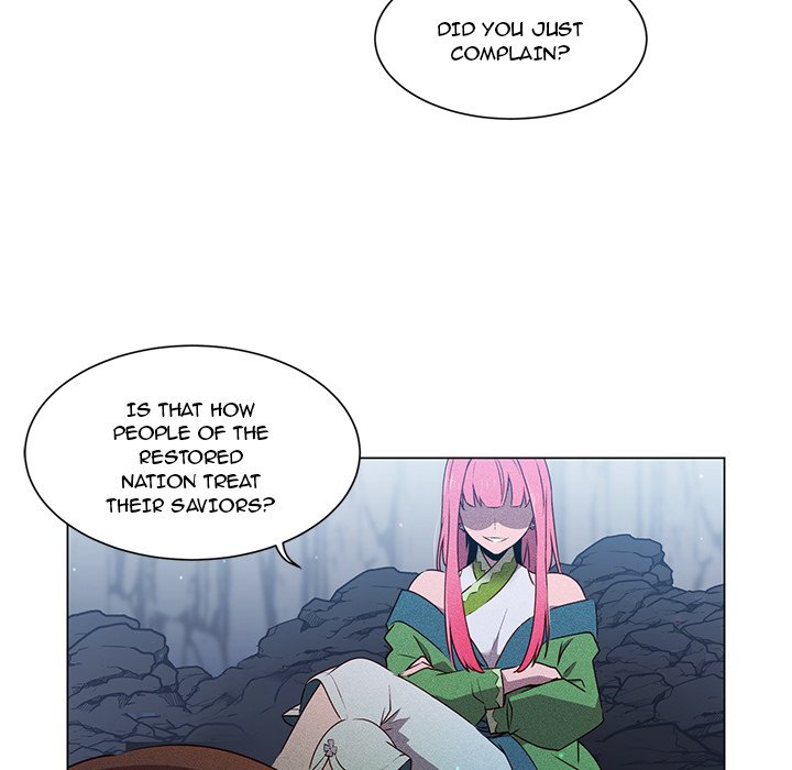 Descent Descent EP 53 - Toomics page 54 - 
