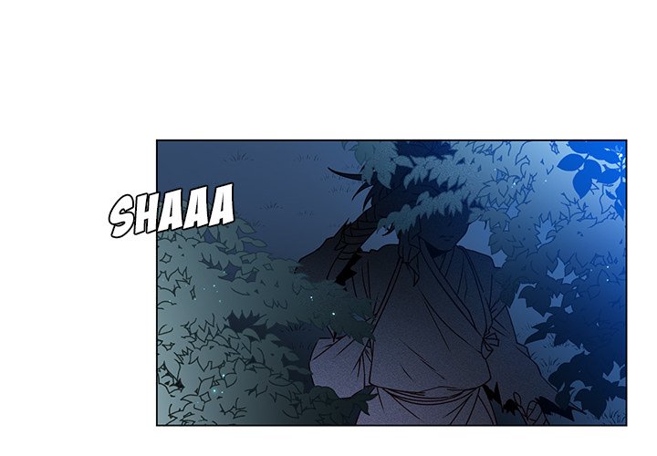 Descent Descent EP 55 - Toomics page 4 - 