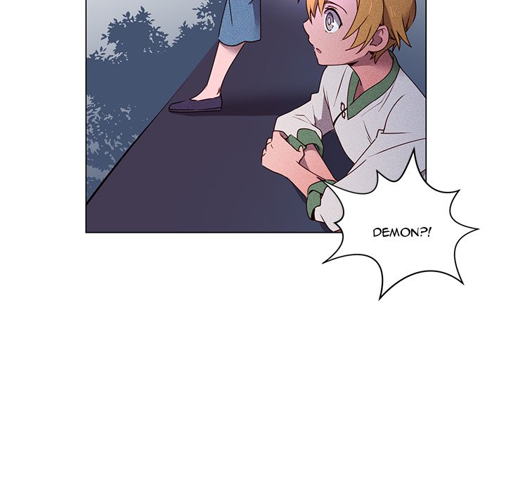 Descent Descent EP 56 - Toomics page 56 - 