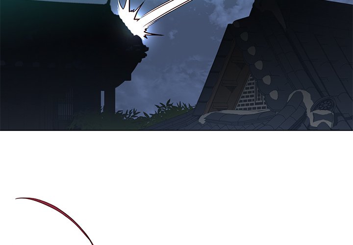Descent Descent EP 58 - Toomics page 3 - 
