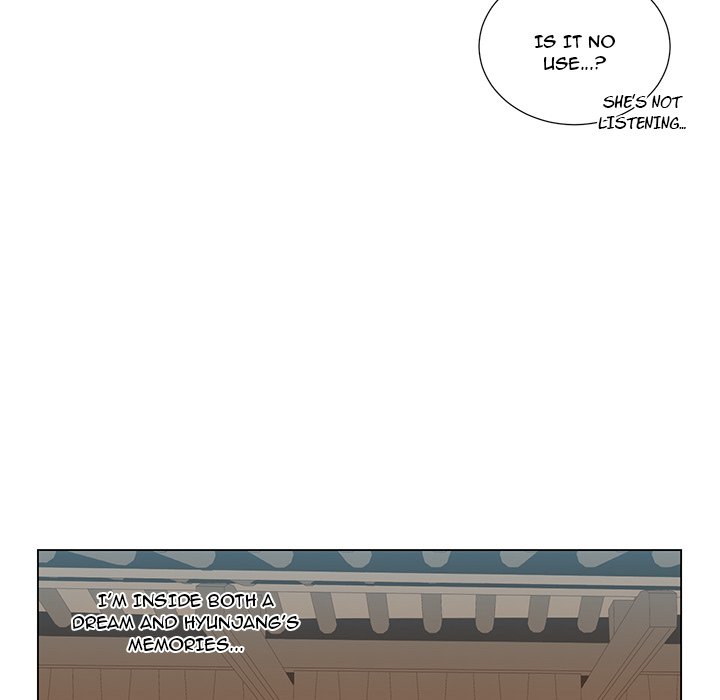 Descent Descent EP 59 - Toomics page 16 - 