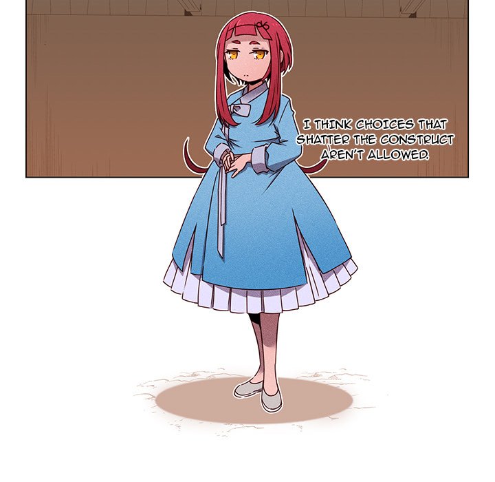 Descent Descent EP 59 - Toomics page 17 - 