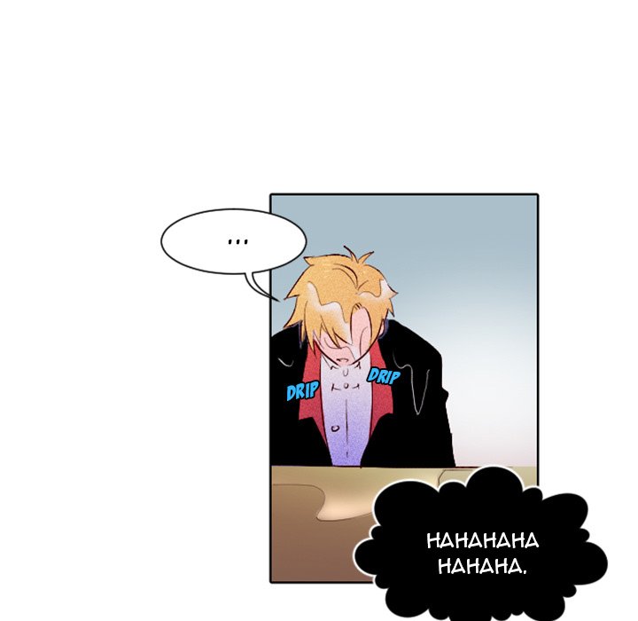 Descent Descent EP 6 - Toomics page 17 - 