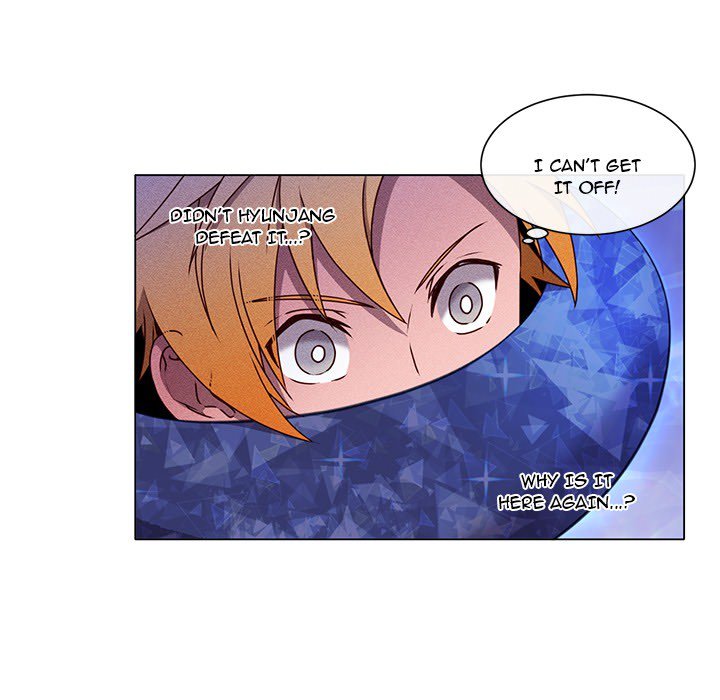 Descent Descent EP 62 - Toomics page 22 - 