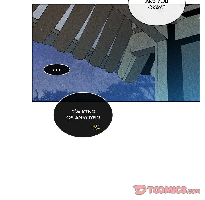 Descent Descent EP 64 - Toomics page 14 - 