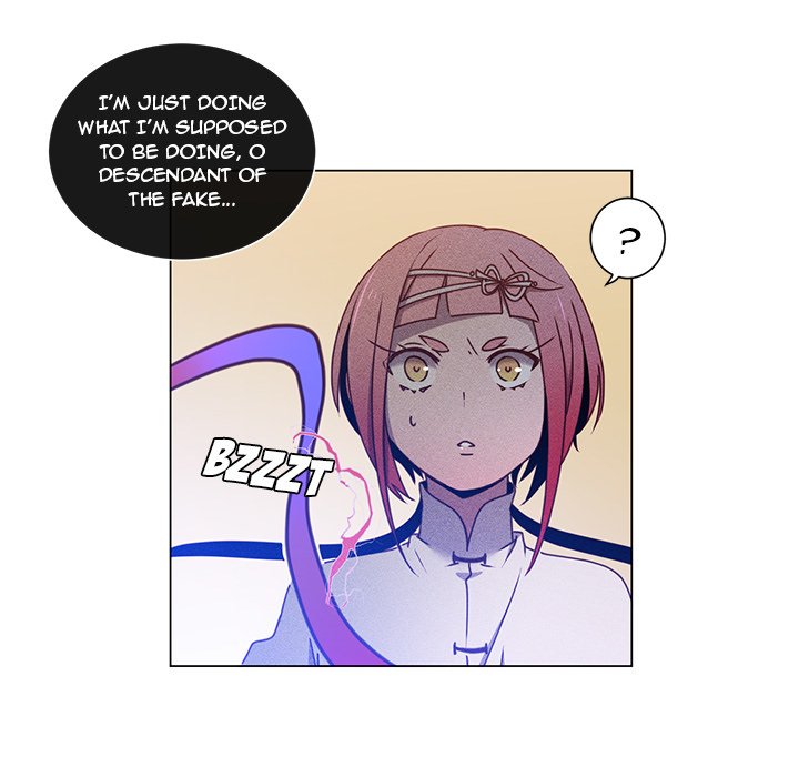 Descent Descent EP 65 - Toomics page 43 - 
