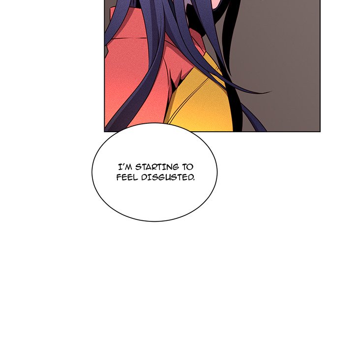 Descent Descent EP 65 - Toomics page 6 - 