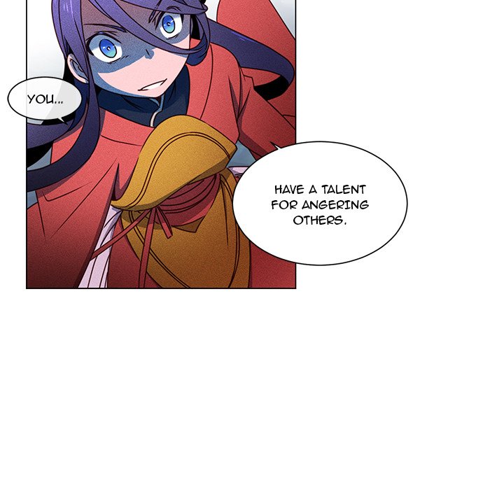 Descent Descent EP 65 - Toomics page 70 - 