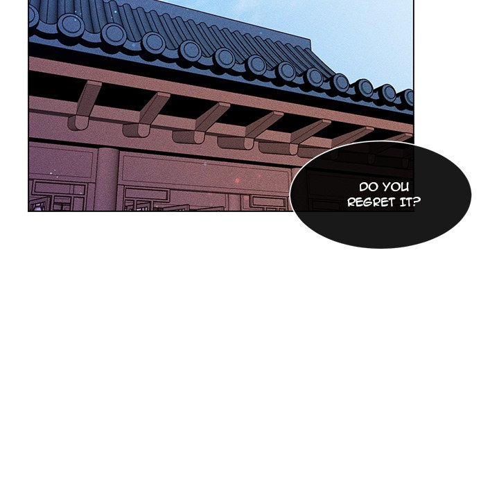 Descent Descent EP 67 - Toomics page 47 - 