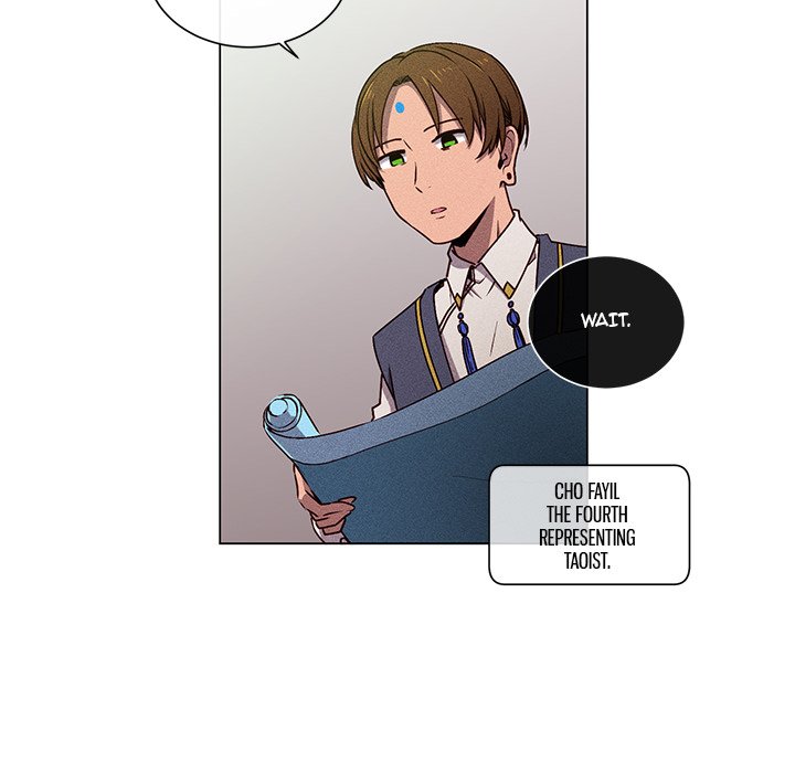 Descent Descent EP 67 - Toomics page 6 - 