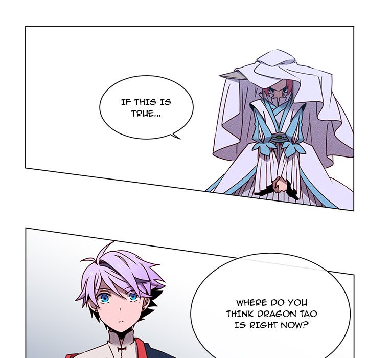 Descent Descent EP 67 - Toomics page 95 - 
