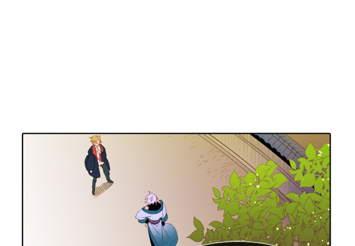 Descent Descent EP 7 - Toomics page 1 - 
