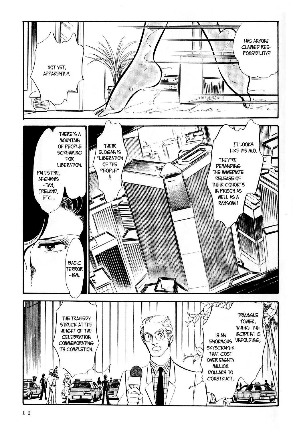 Desert Rose Chapter 1 page 12 - 