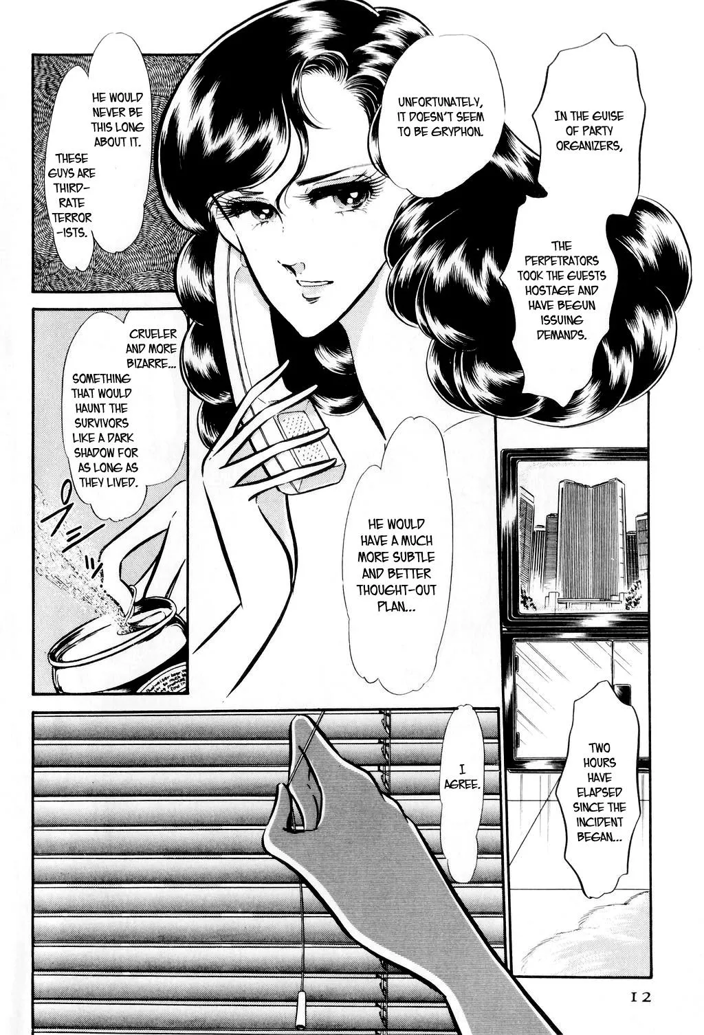 Desert Rose Chapter 1 page 13 - 