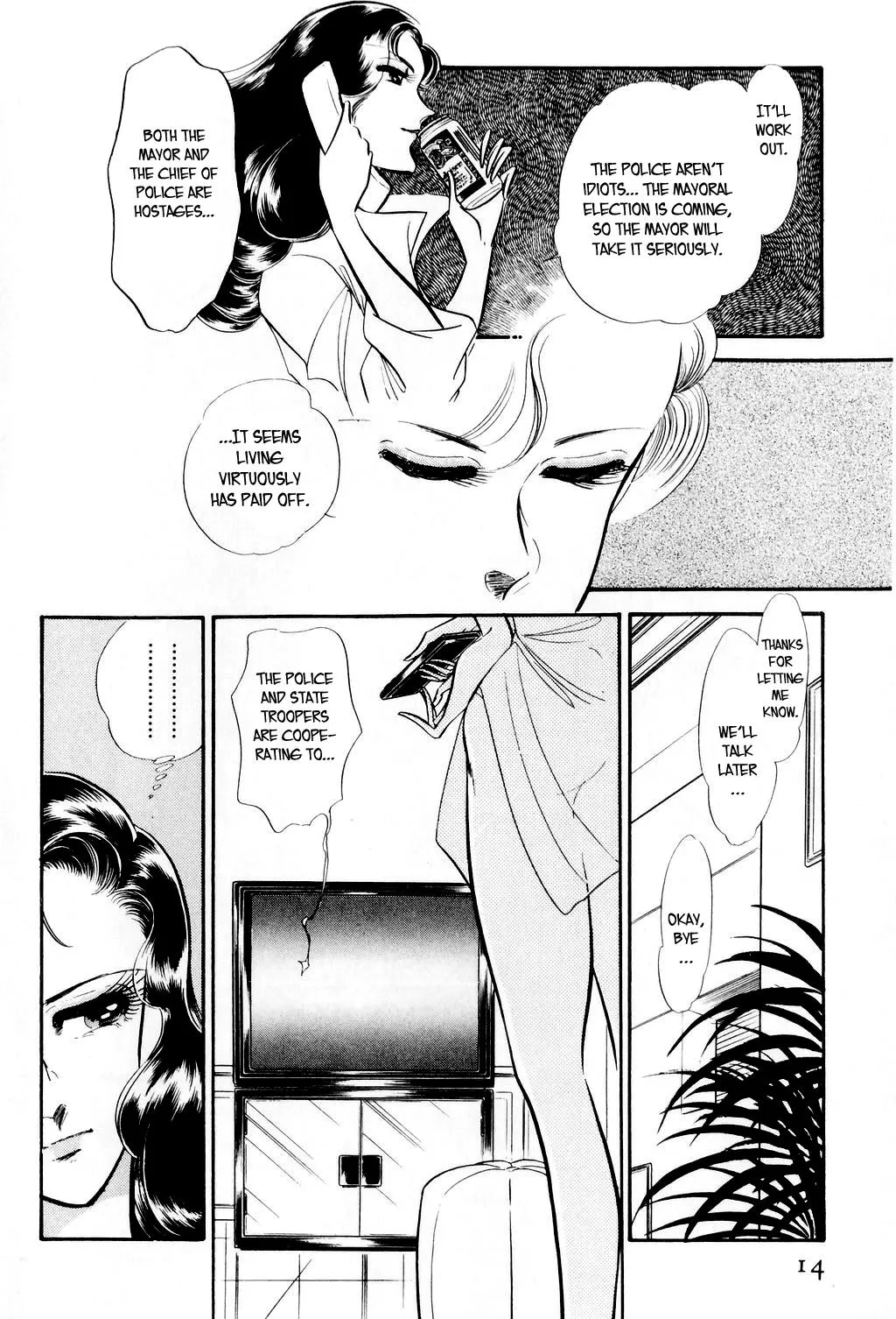 Desert Rose Chapter 1 page 15 - 