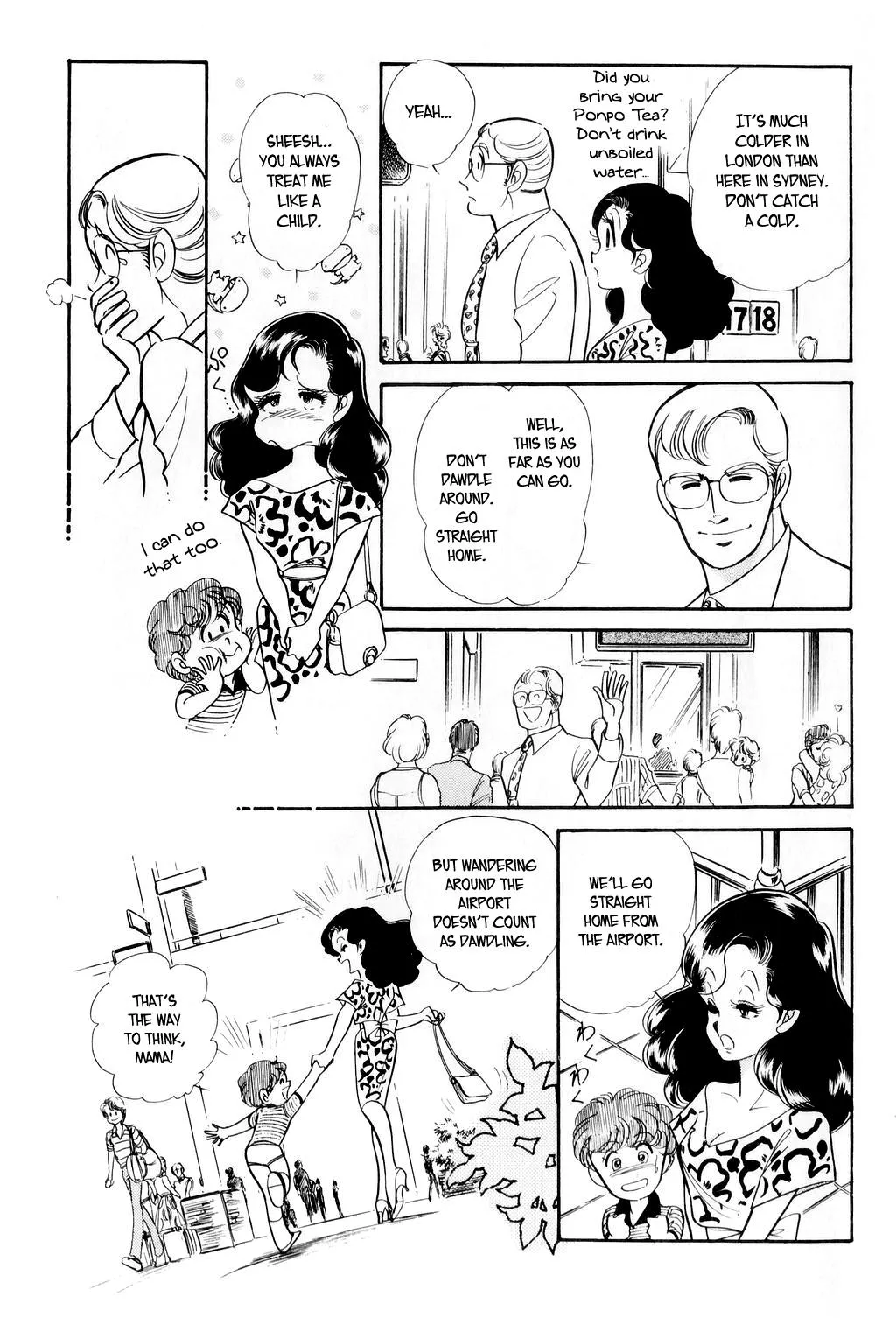 Desert Rose Chapter 1 page 18 - 