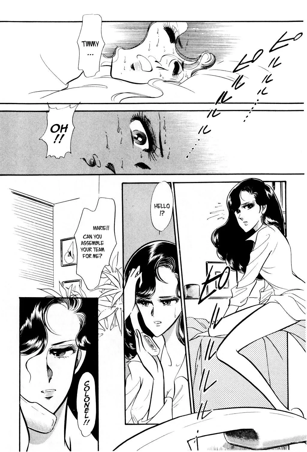Desert Rose Chapter 1 page 23 - 