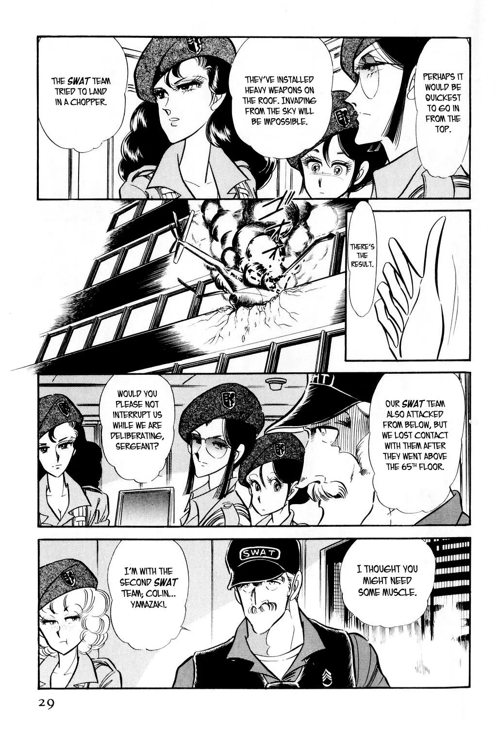 Desert Rose Chapter 1 page 30 - 