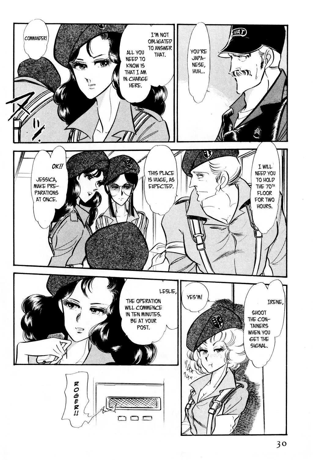 Desert Rose Chapter 1 page 31 - 