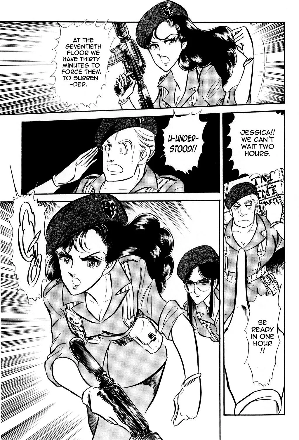Desert Rose Chapter 1 page 36 - 