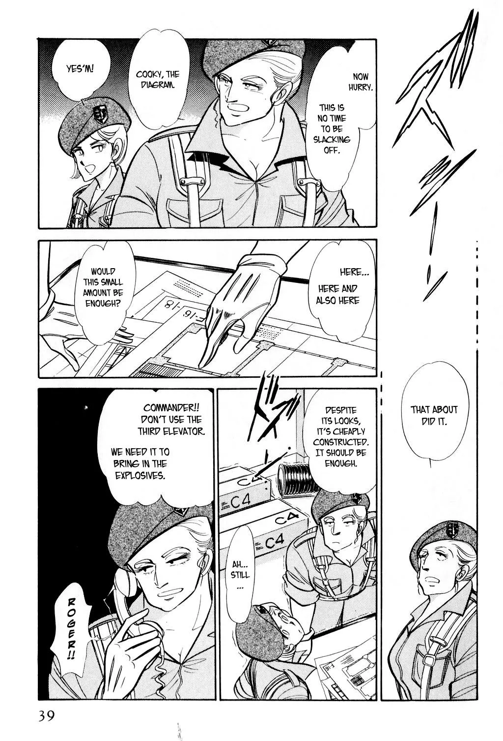 Desert Rose Chapter 1 page 40 - 